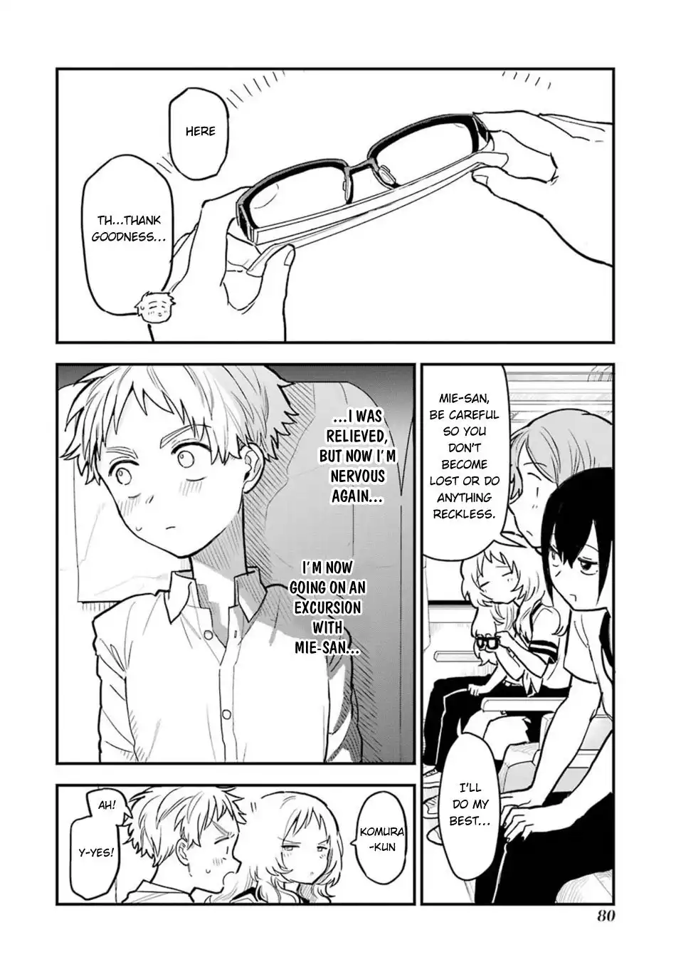 Sukinako ga Megane wo Wasureta Chapter 56