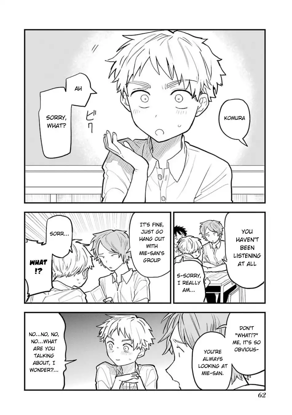 Sukinako ga Megane wo Wasureta Chapter 56