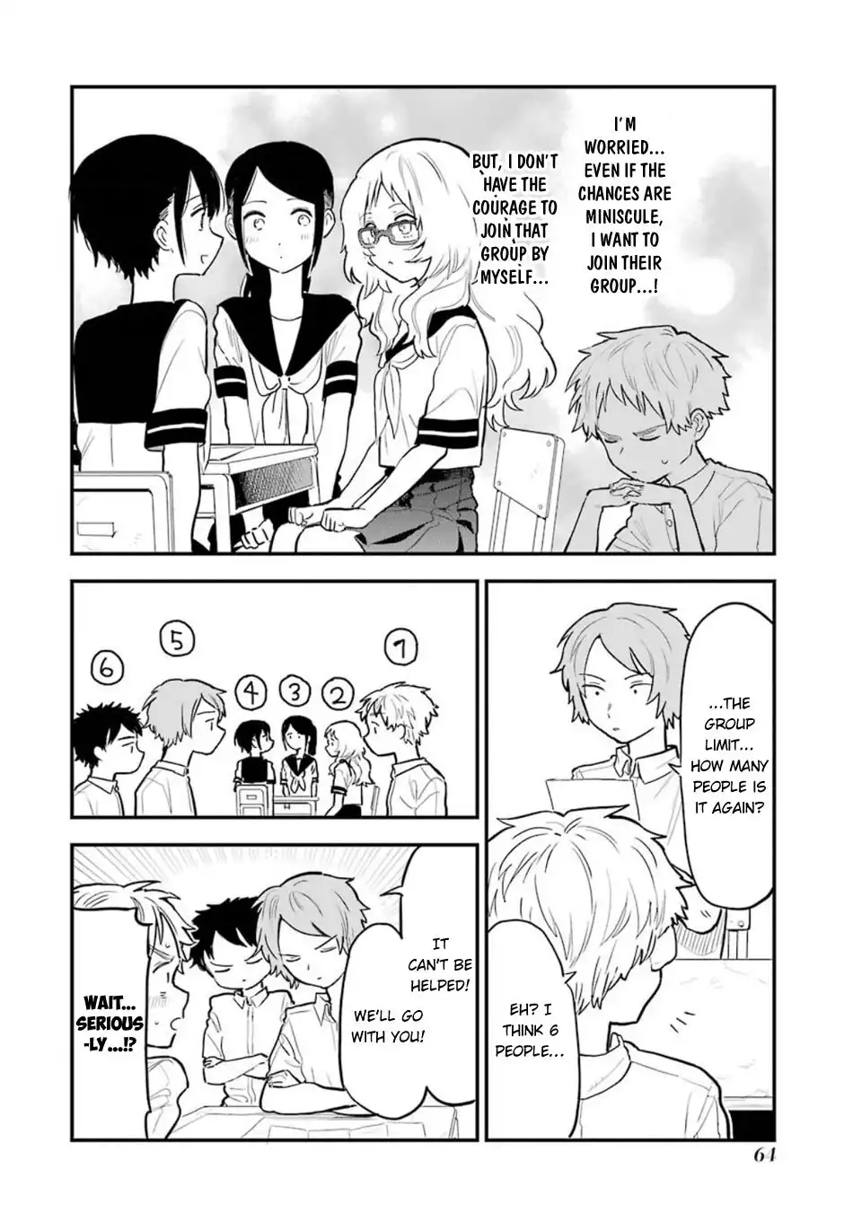 Sukinako ga Megane wo Wasureta Chapter 56