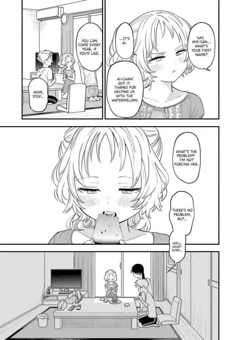 Sukinako ga Megane wo Wasureta Chapter 78