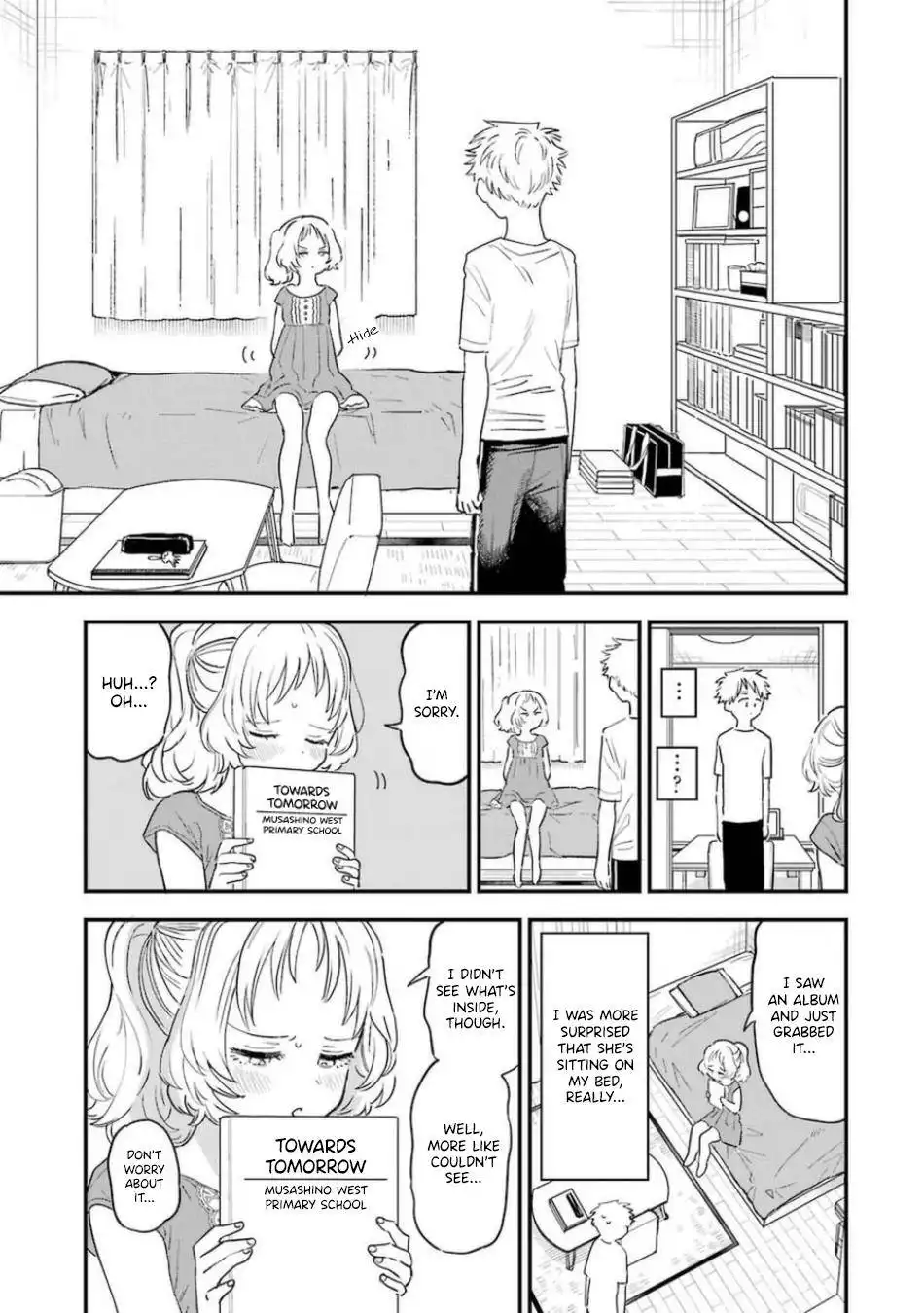 Sukinako ga Megane wo Wasureta Chapter 78