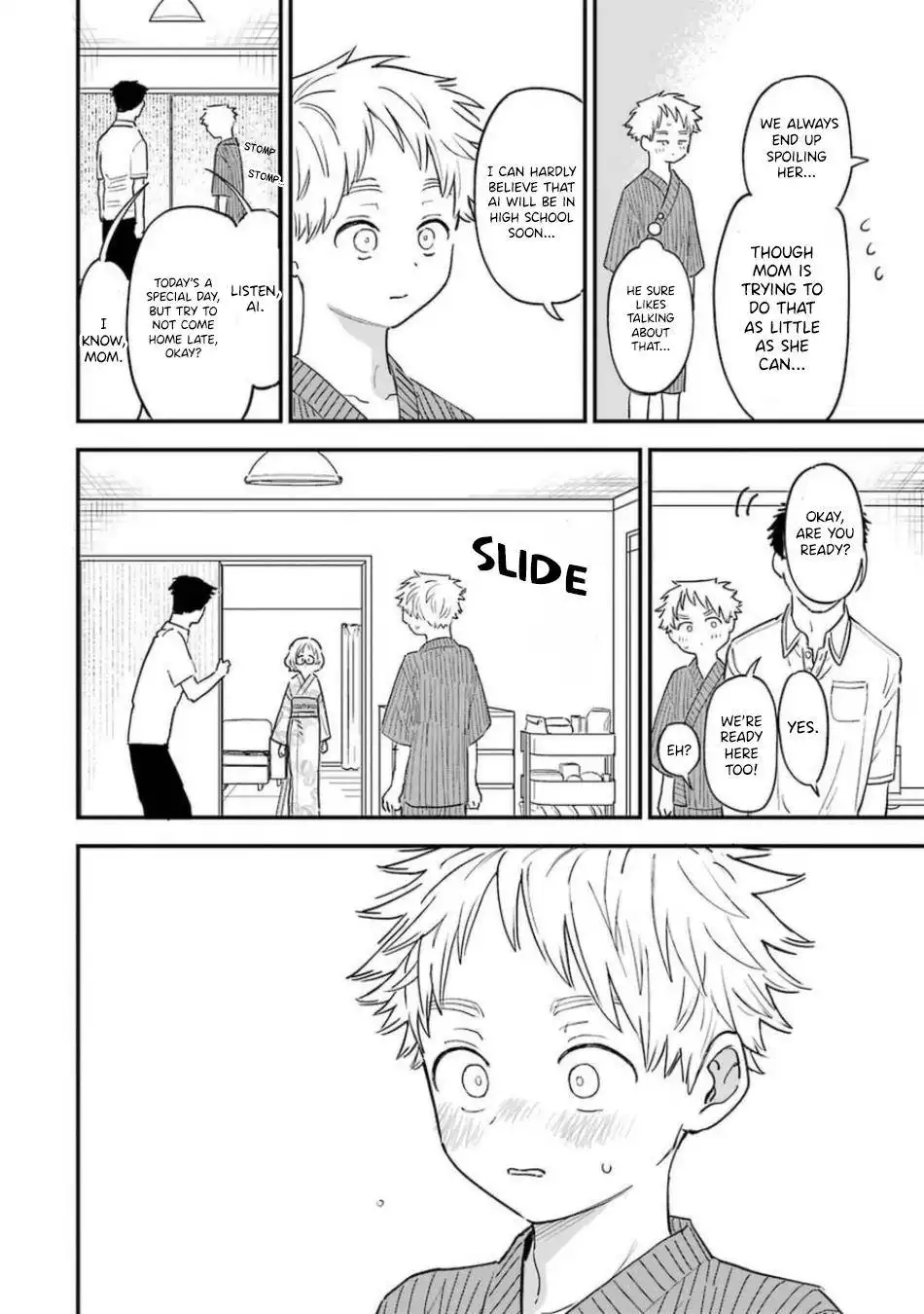 Sukinako ga Megane wo Wasureta Chapter 79