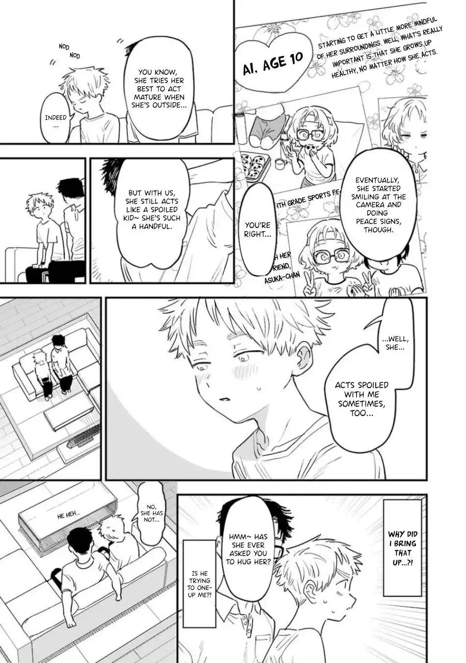 Sukinako ga Megane wo Wasureta Chapter 79