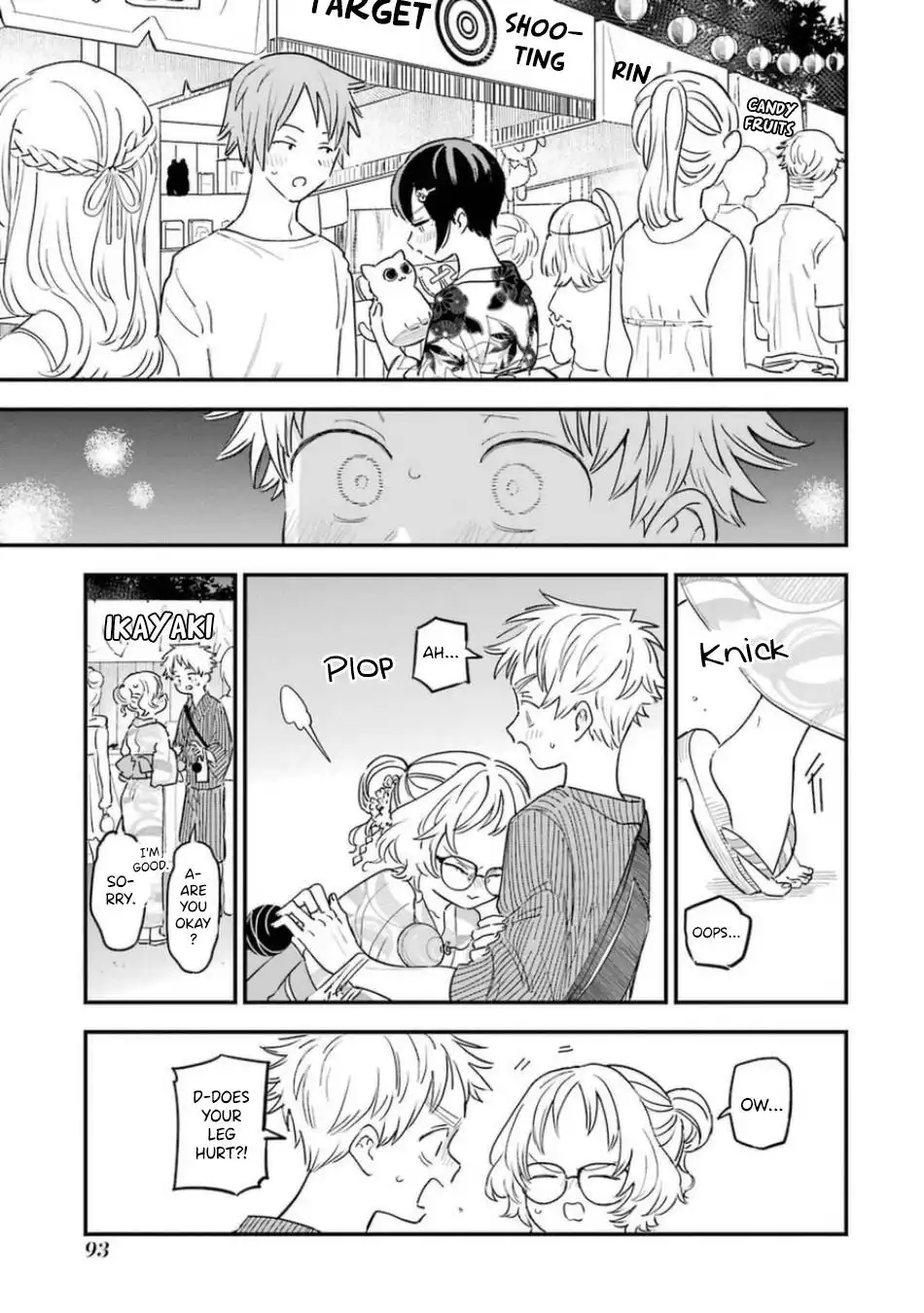 Sukinako ga Megane wo Wasureta Chapter 80