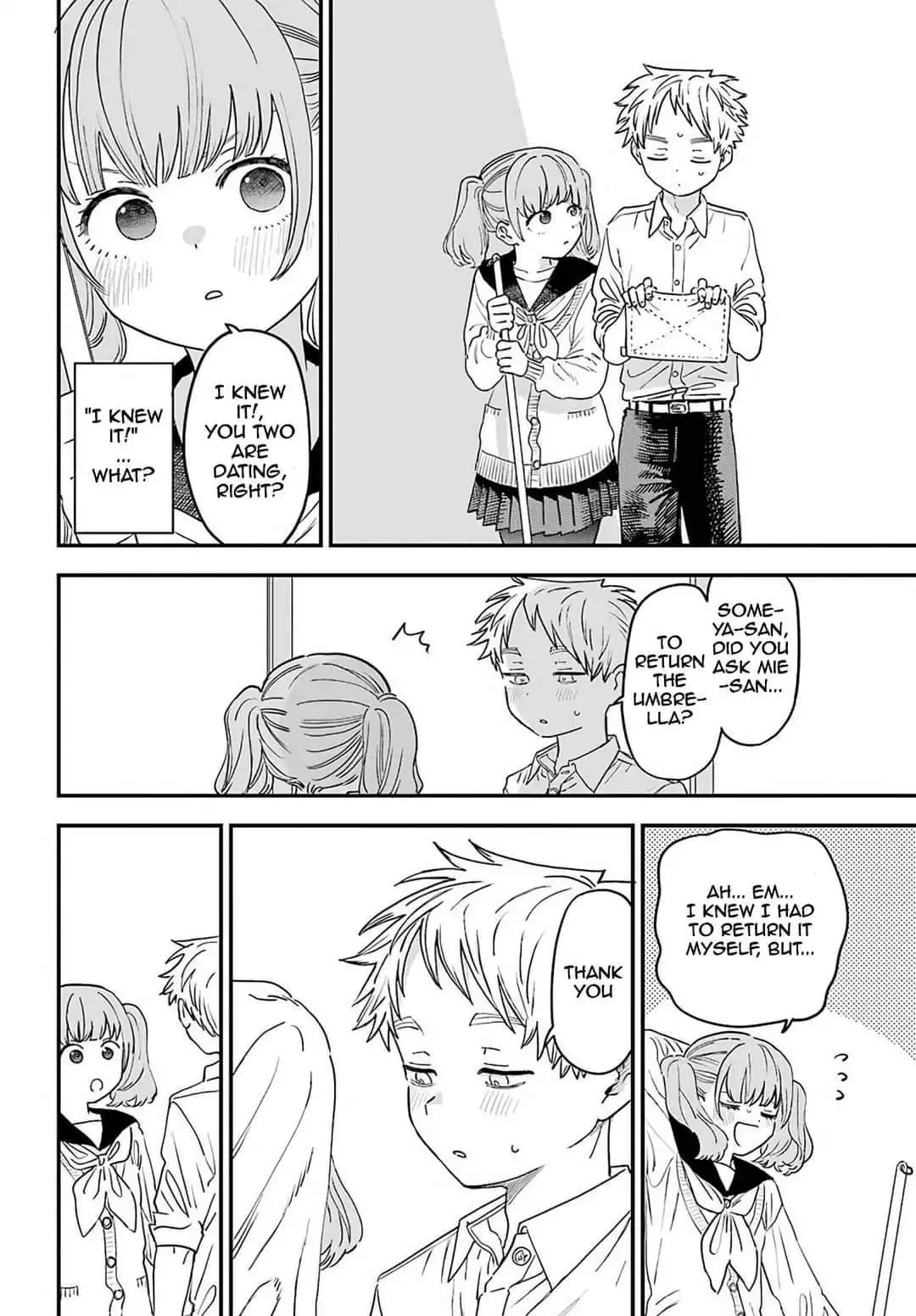 Sukinako ga Megane wo Wasureta Chapter 87