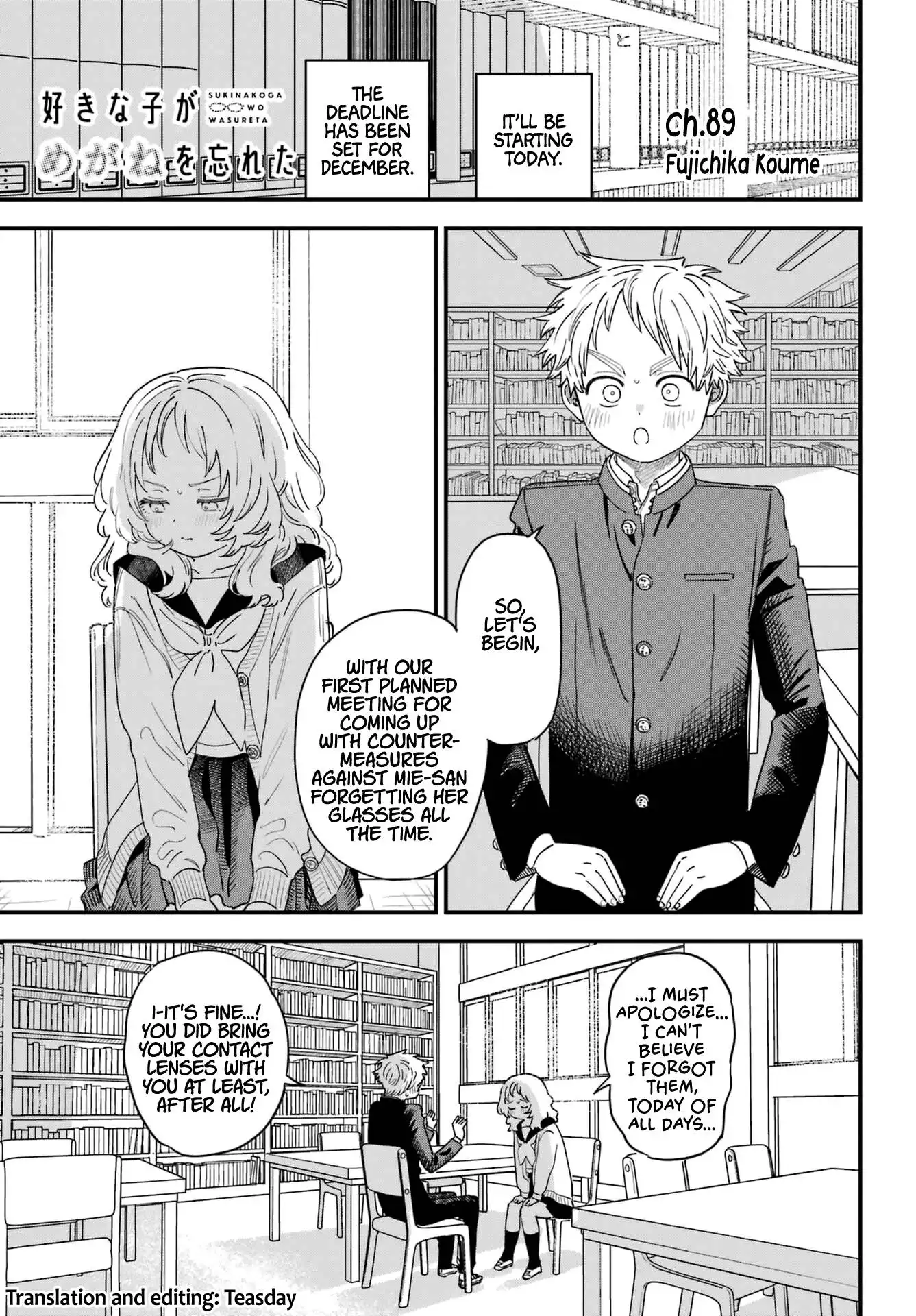 Sukinako ga Megane wo Wasureta Chapter 89