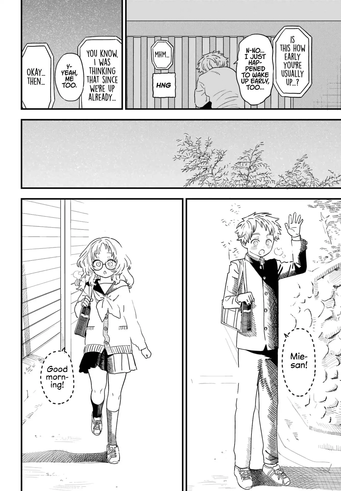 Sukinako ga Megane wo Wasureta Chapter 89