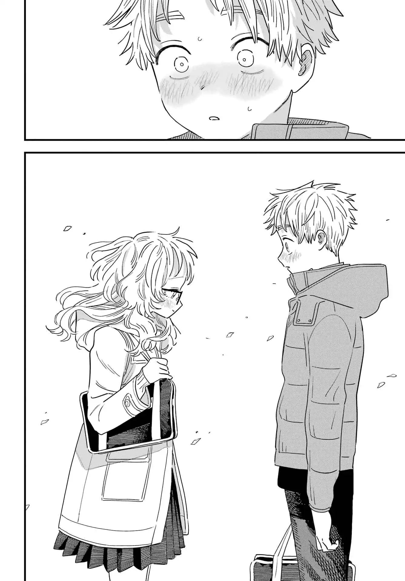 Sukinako ga Megane wo Wasureta Chapter 96