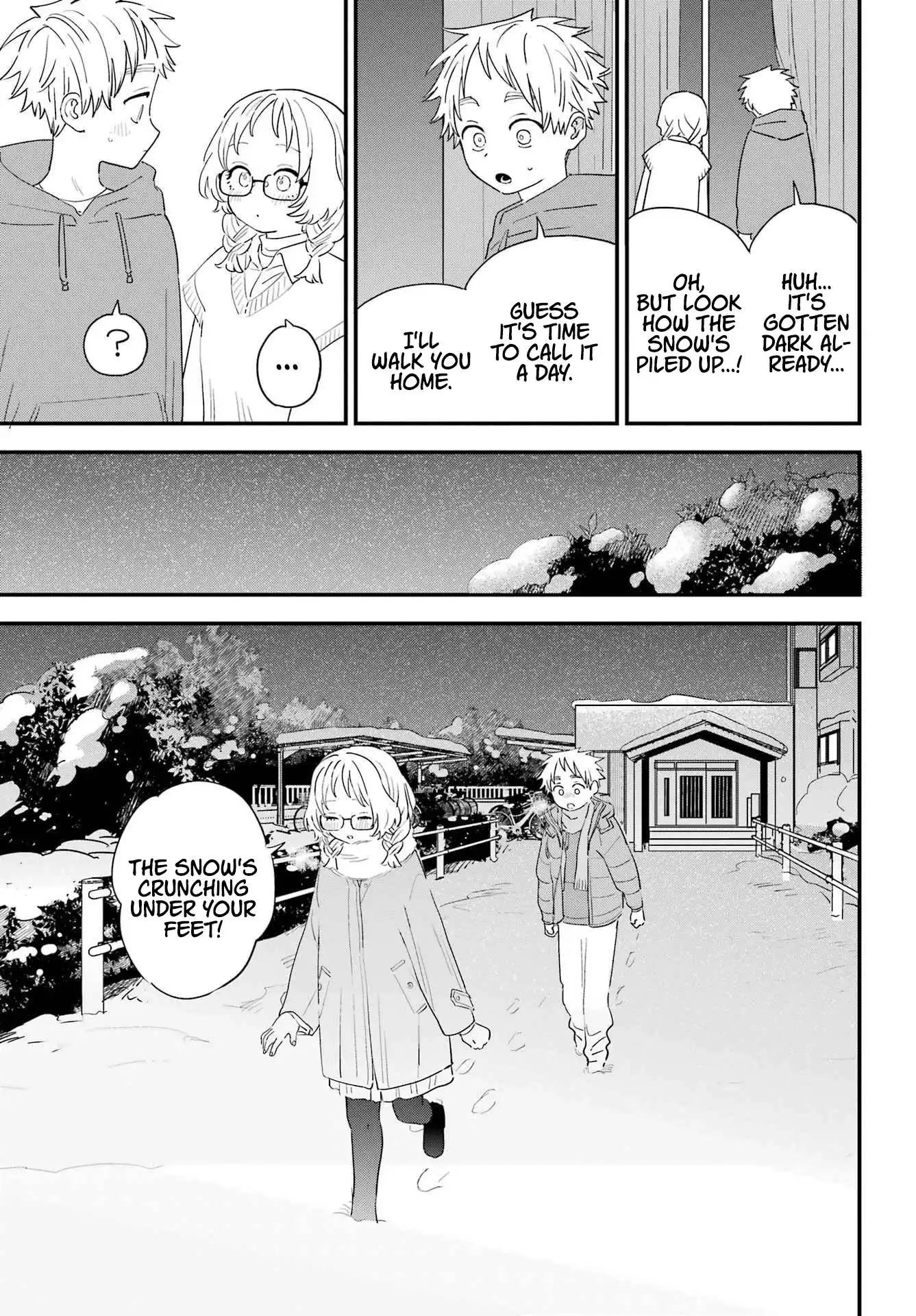 Sukinako ga Megane wo Wasureta Chapter 99