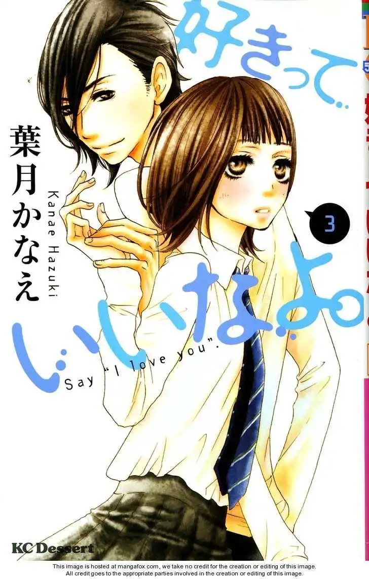 Sukitte Ii na yo Chapter 9