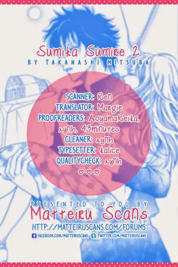 Sumika Sumire Chapter 2