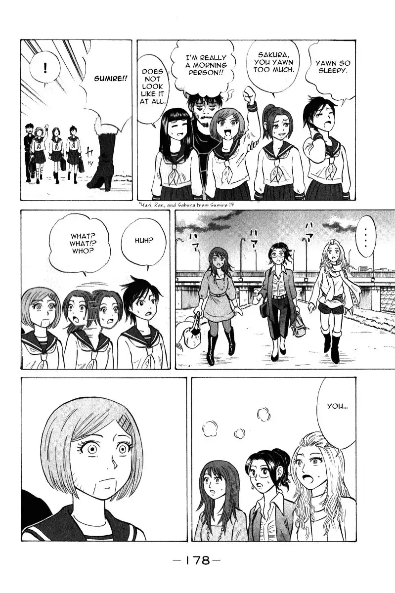 Sumire 16-sai!! Chapter 52