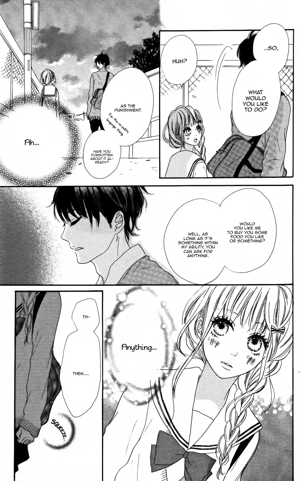 Sumire Syrup Chapter 3