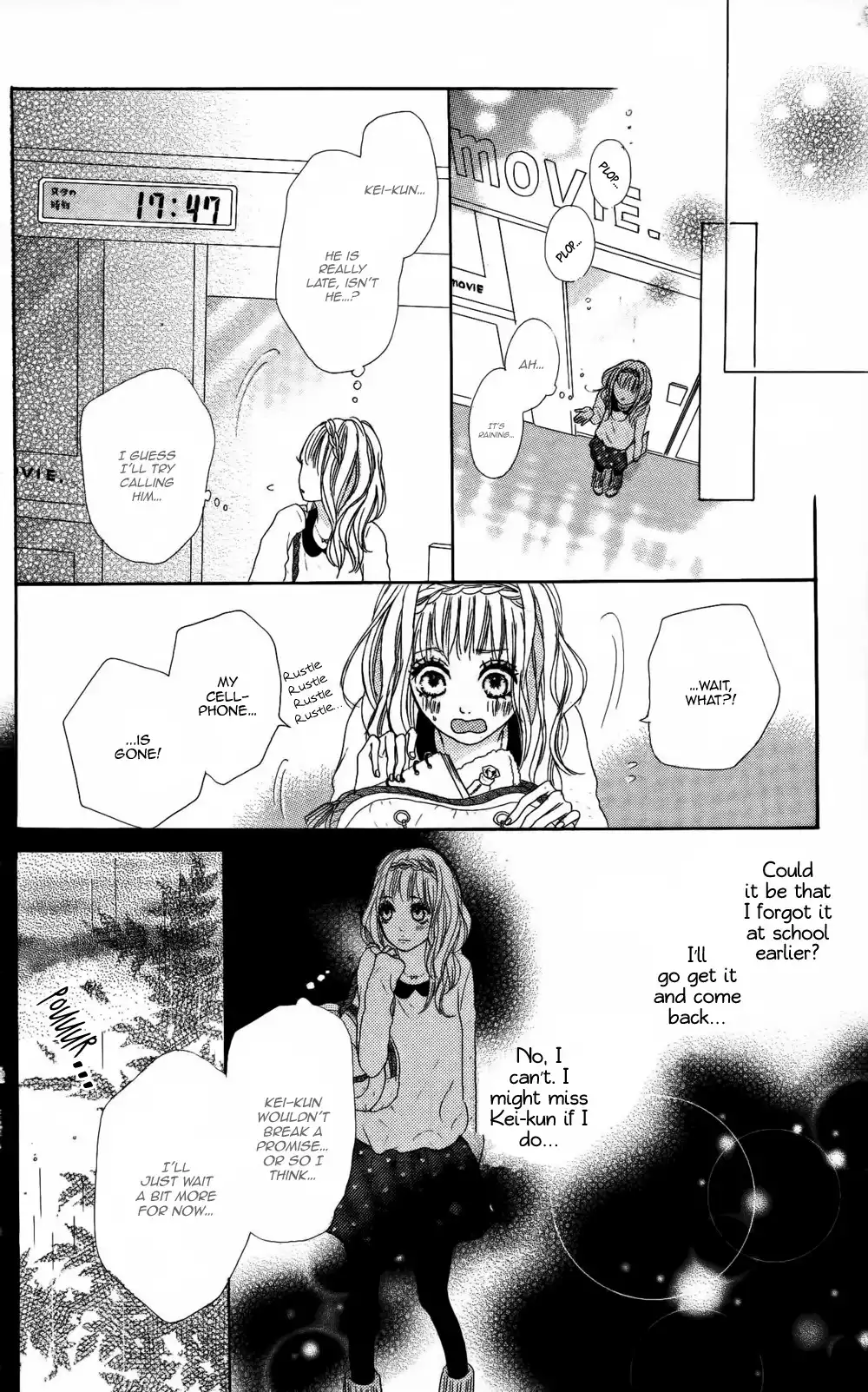 Sumire Syrup Chapter 3