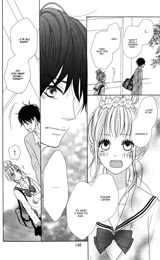 Sumire Syrup Chapter 4