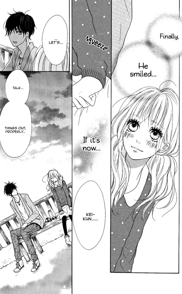 Sumire Syrup Chapter 4