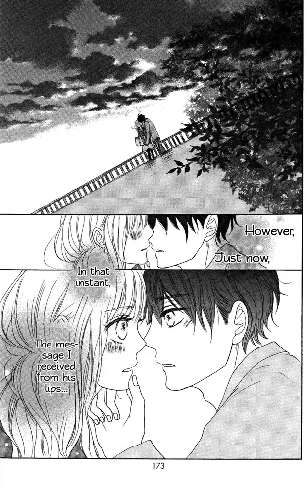 Sumire Syrup Chapter 4