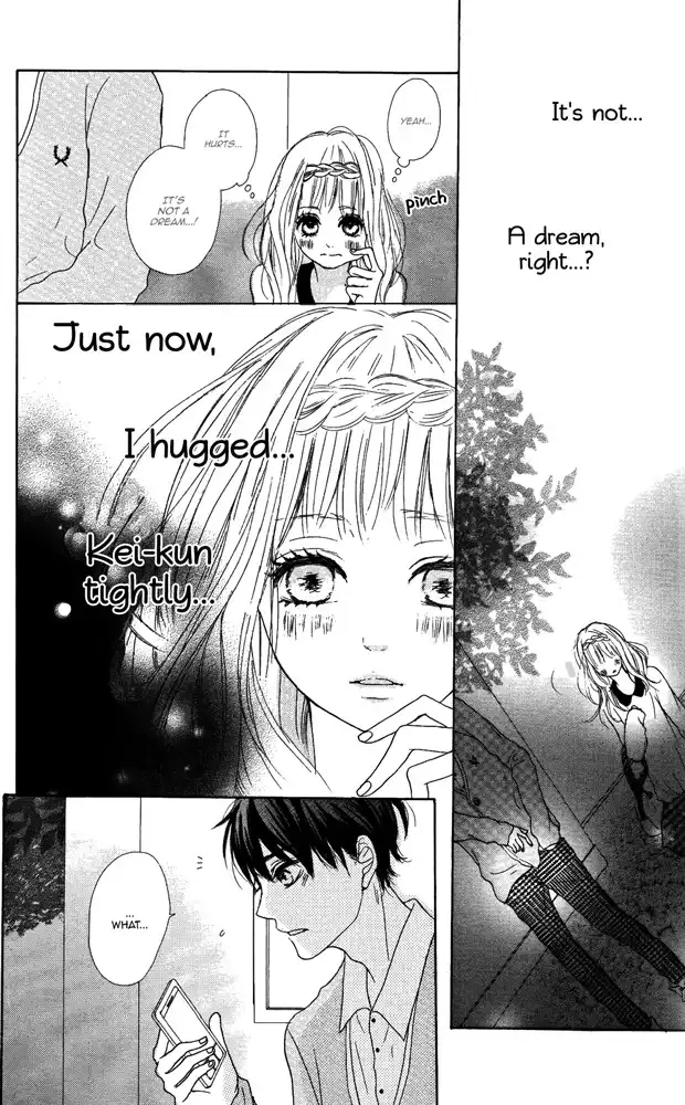 Sumire Syrup Chapter 4