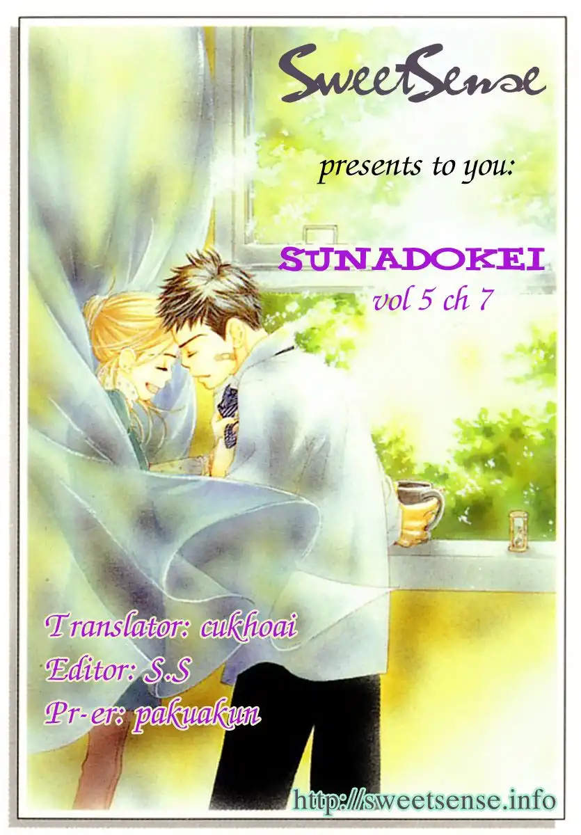 Sunadokei Chapter 7