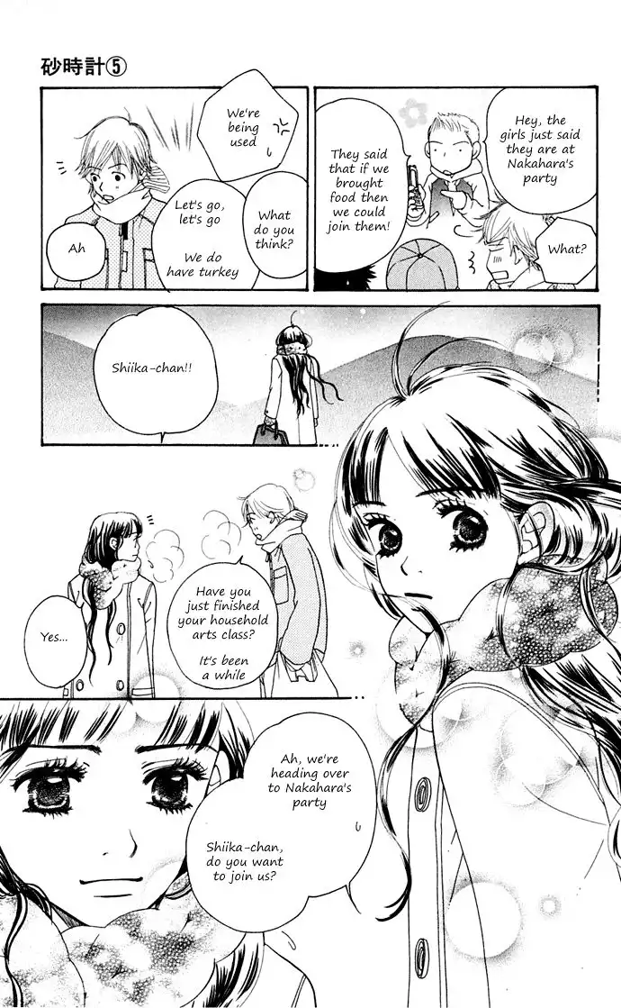 Sunadokei Chapter 9