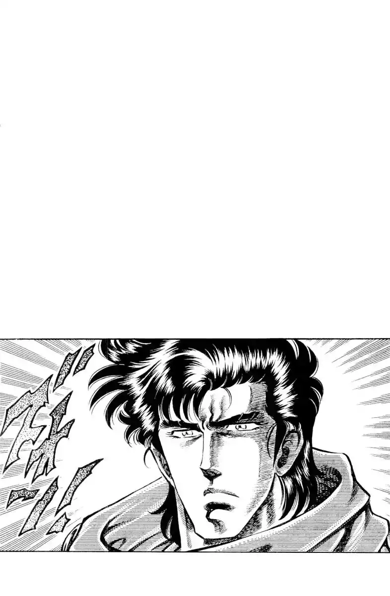 Super Doctor K Chapter 104