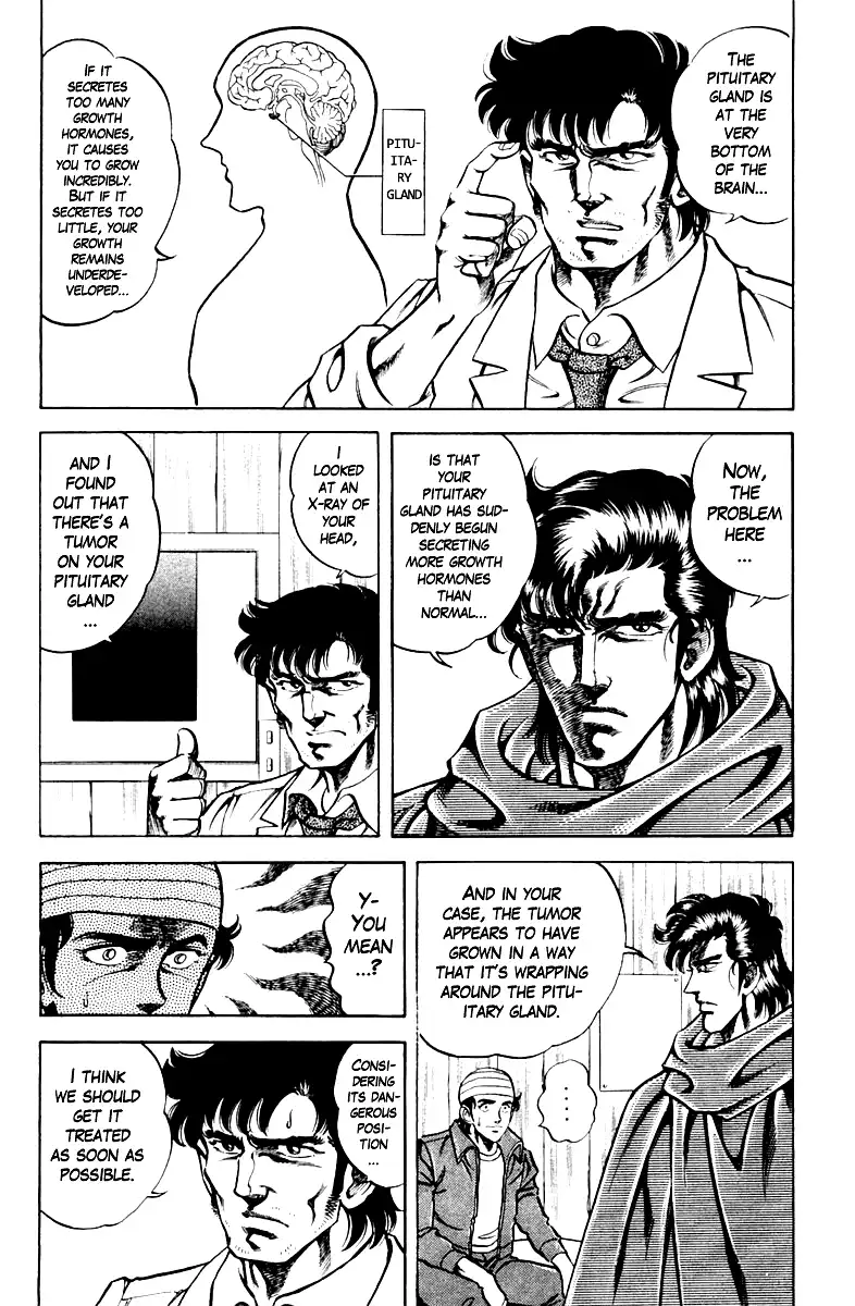 Super Doctor K Chapter 72