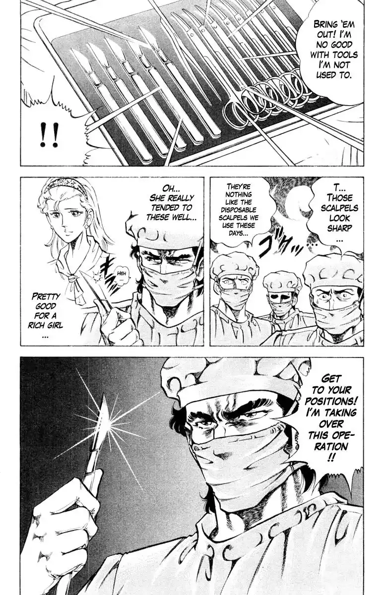 Super Doctor K Chapter 84