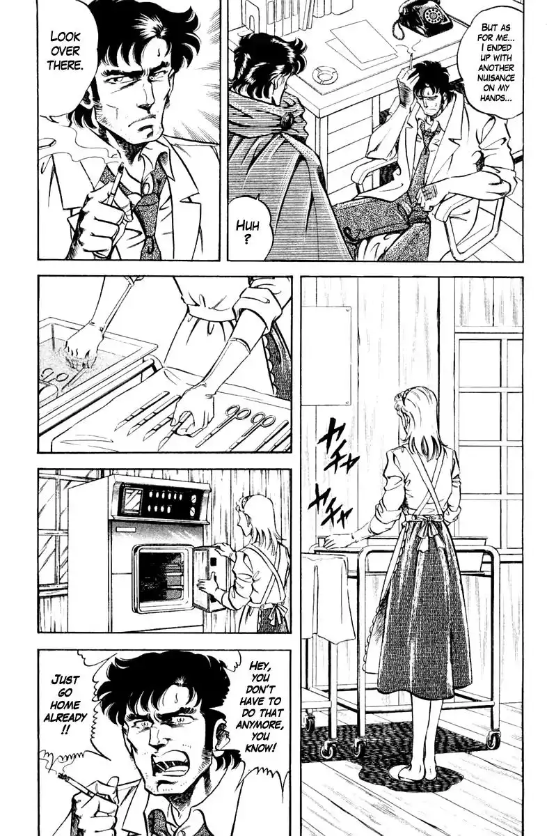 Super Doctor K Chapter 84