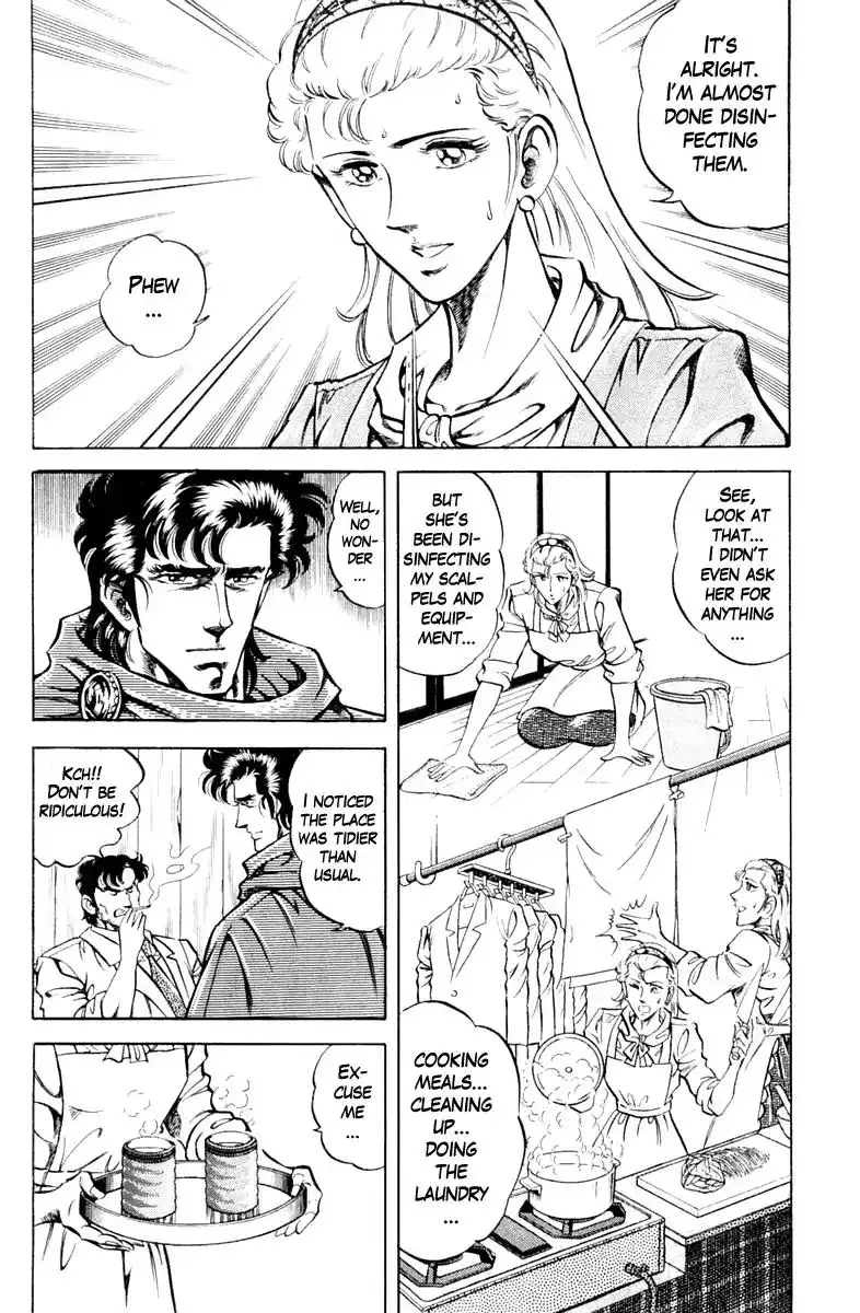 Super Doctor K Chapter 84