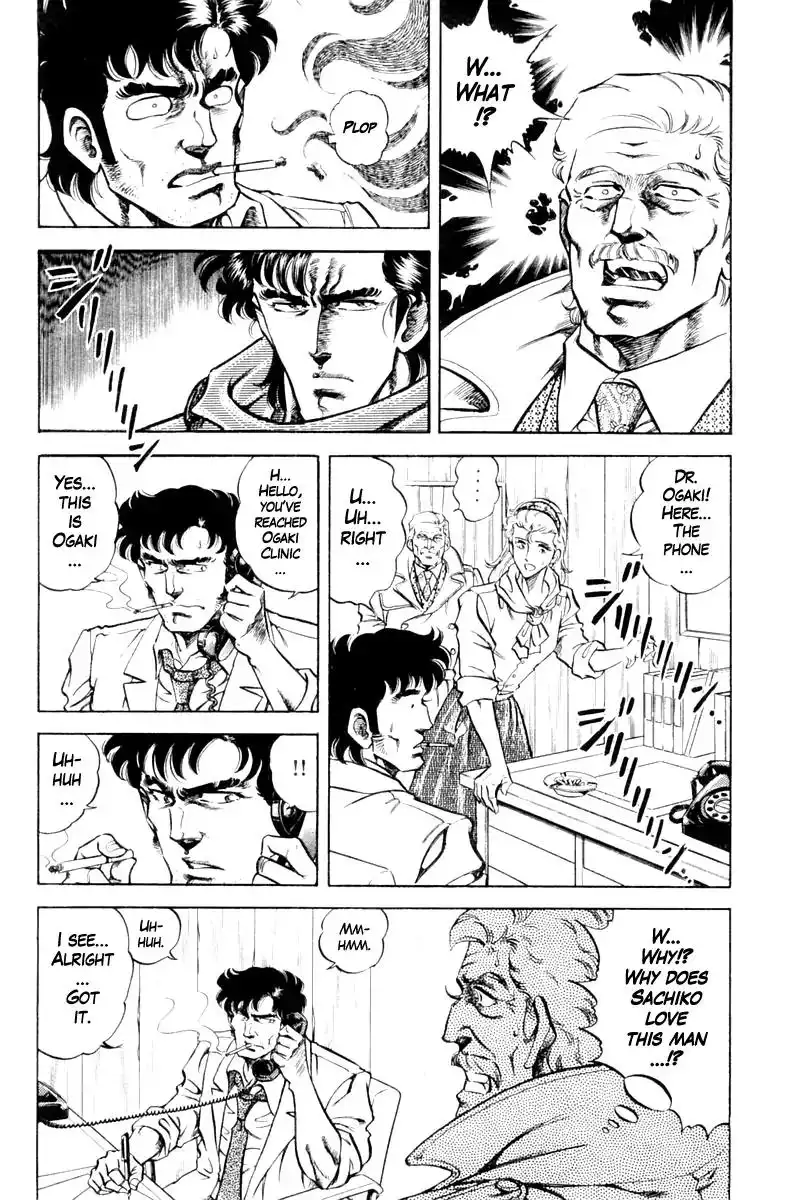 Super Doctor K Chapter 84