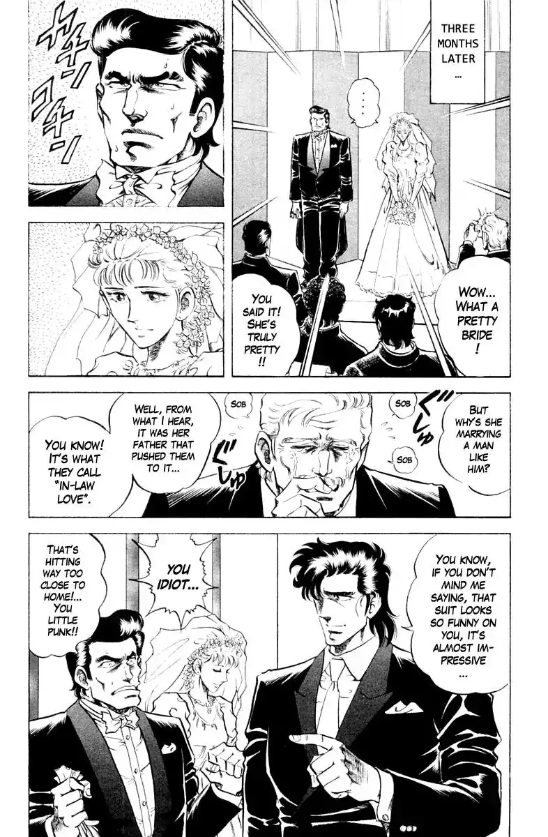 Super Doctor K Chapter 85