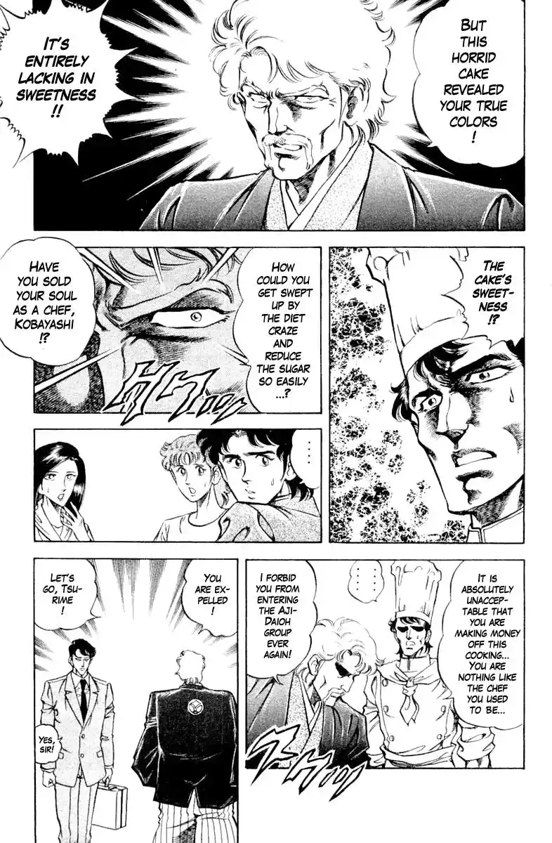 Super Doctor K Chapter 90