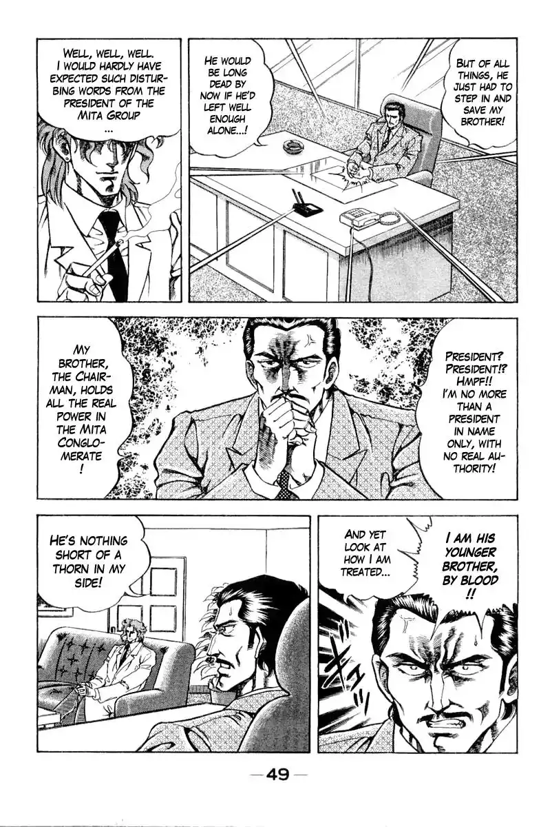 Super Doctor K Chapter 92