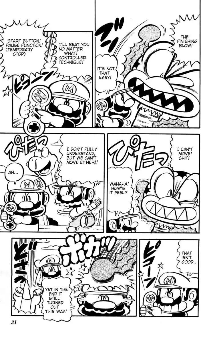 Super Mario-kun Chapter 2