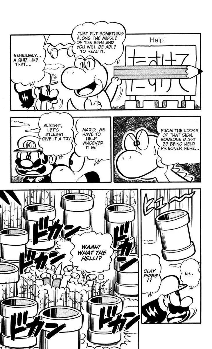 Super Mario-kun Chapter 2