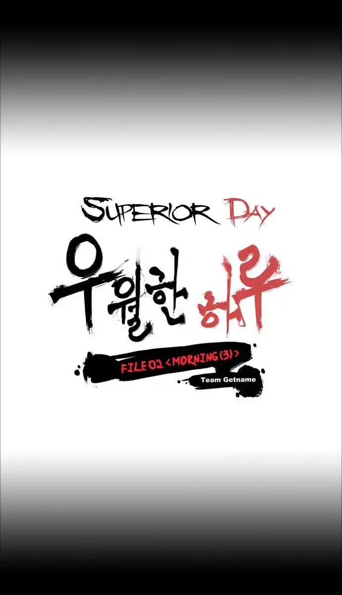 Superior Day Chapter 6