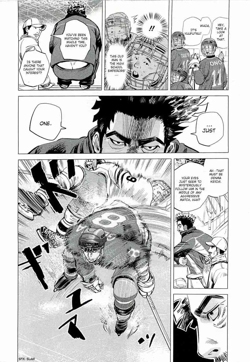 Supinamarada! Chapter 10