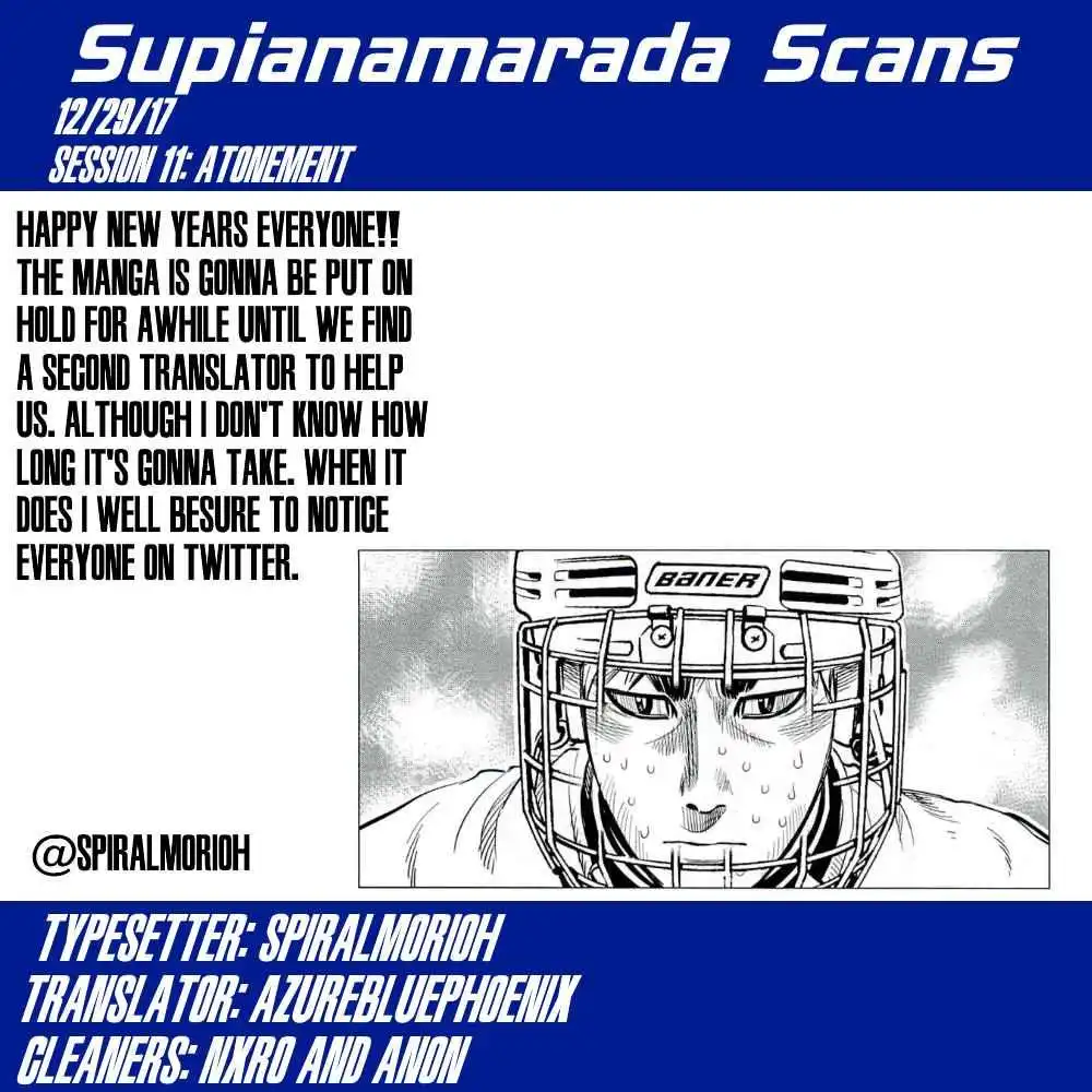 Supinamarada! Chapter 11