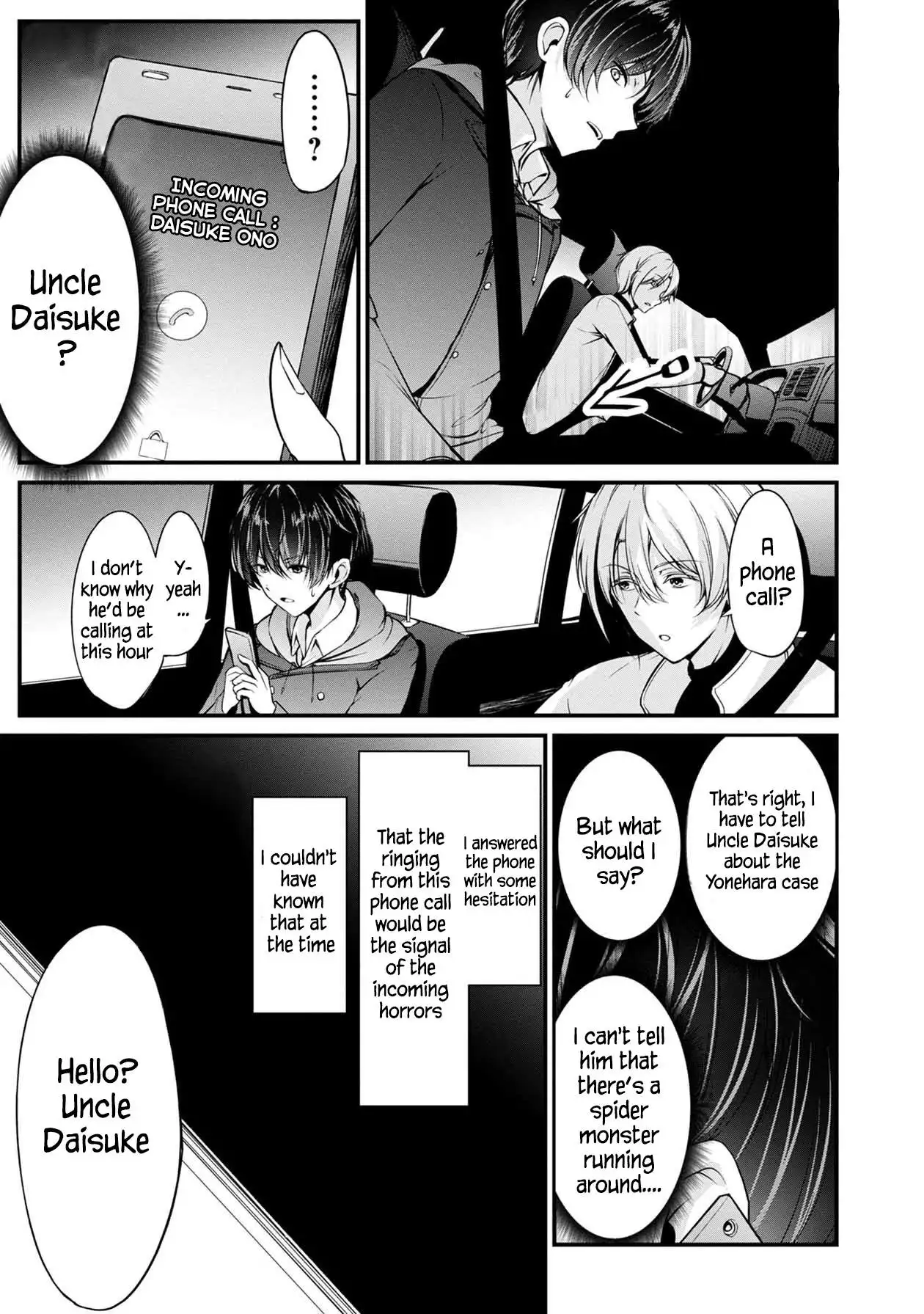 The Nameless Monster-The Spider, the Girl, and the Grotesque Murders Chapter 38