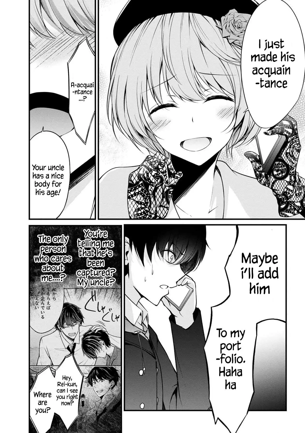 The Nameless Monster-The Spider, the Girl, and the Grotesque Murders Chapter 38