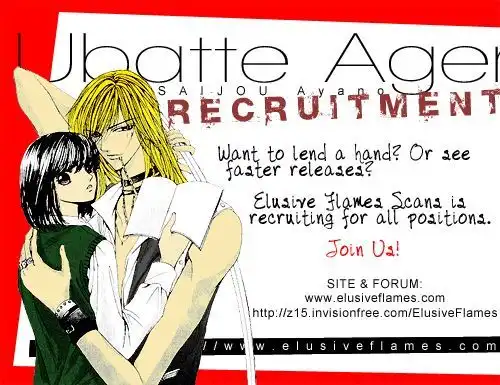 Ubatte Agemasu Chapter 5