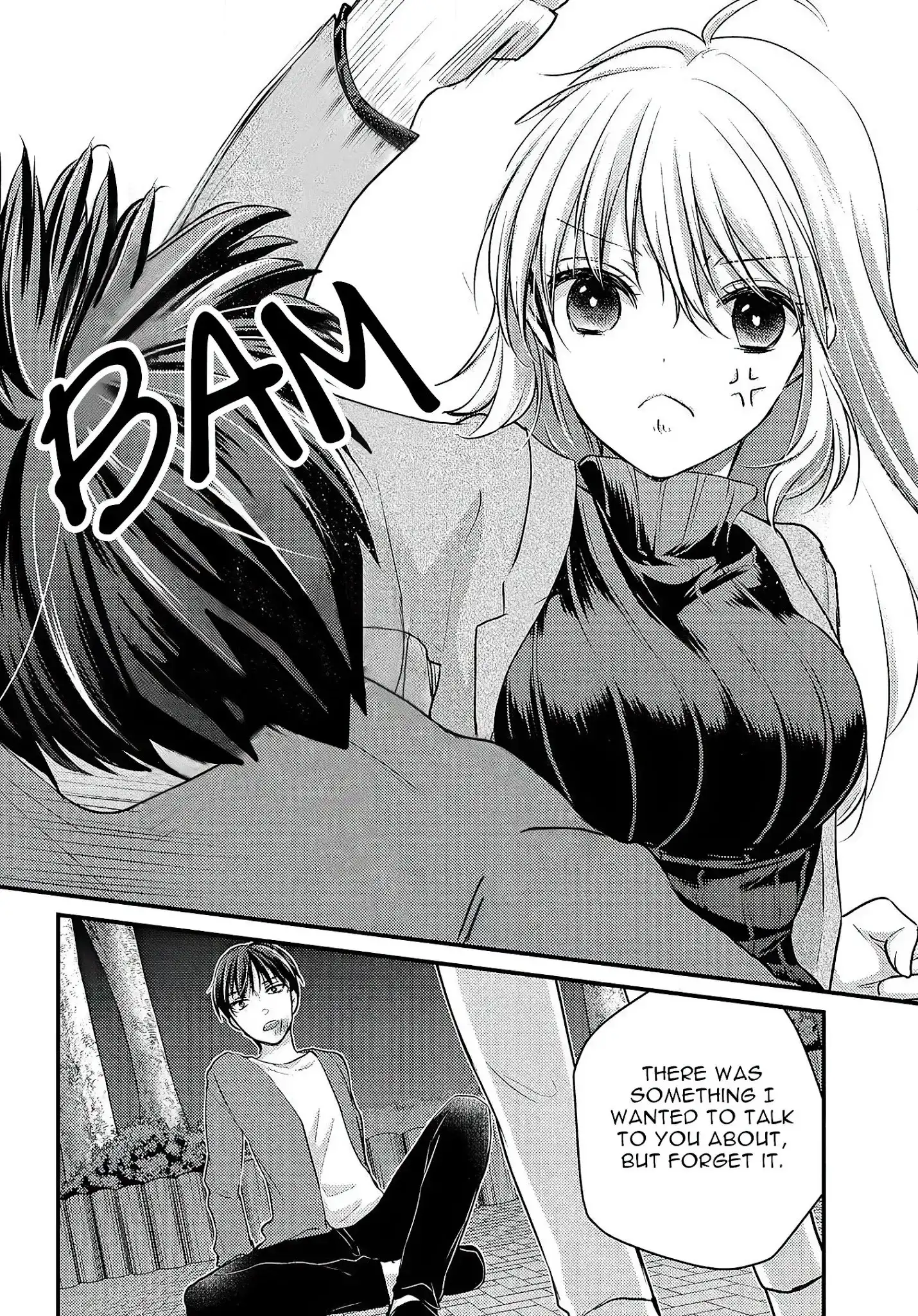 Uchi Wa Wakarete Kurashiteiru Chapter 1