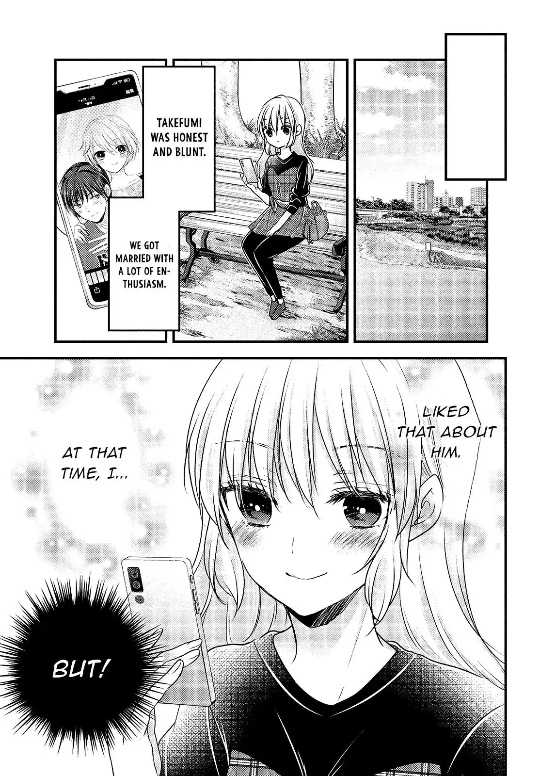 Uchi Wa Wakarete Kurashiteiru Chapter 7