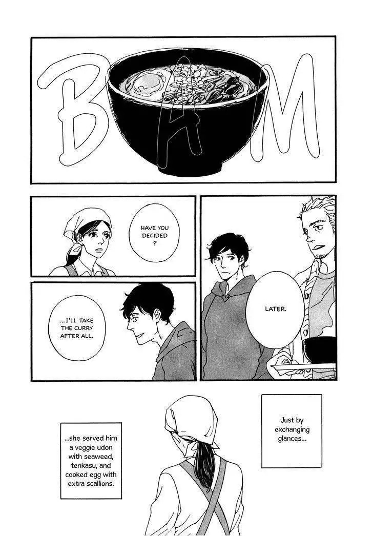 Udon no Onna Chapter 3