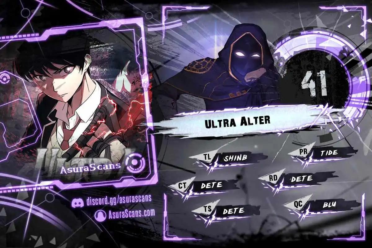 Ultra Alter Chapter 41