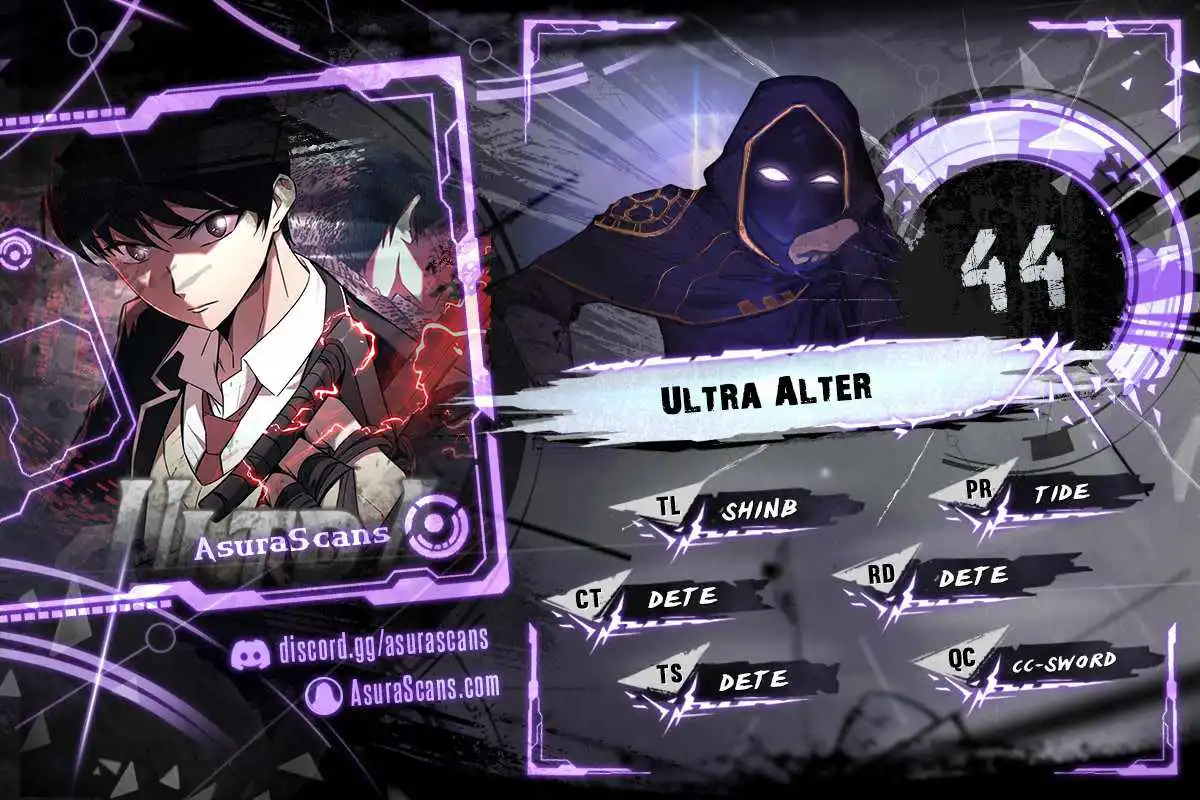 Ultra Alter Chapter 44