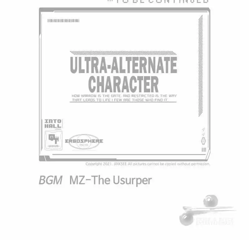 Ultra Alter Chapter 46