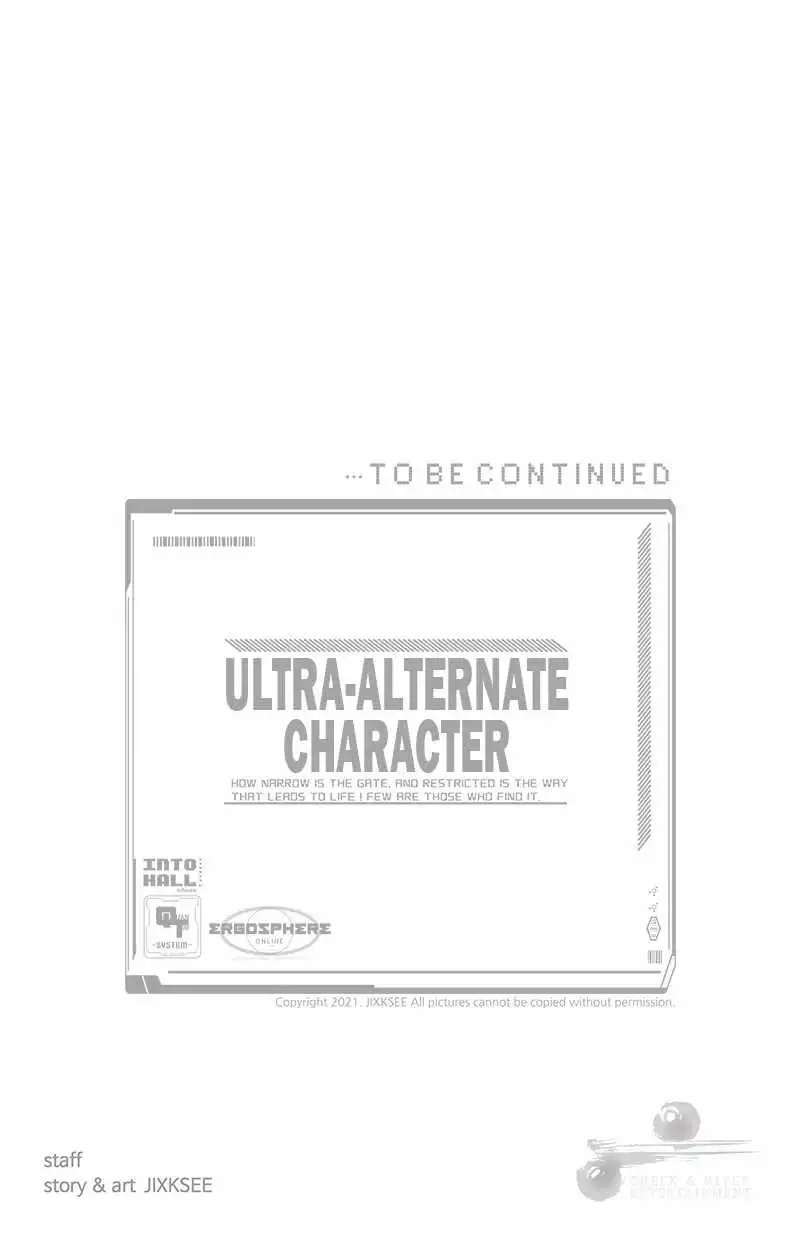 Ultra Alter Chapter 66