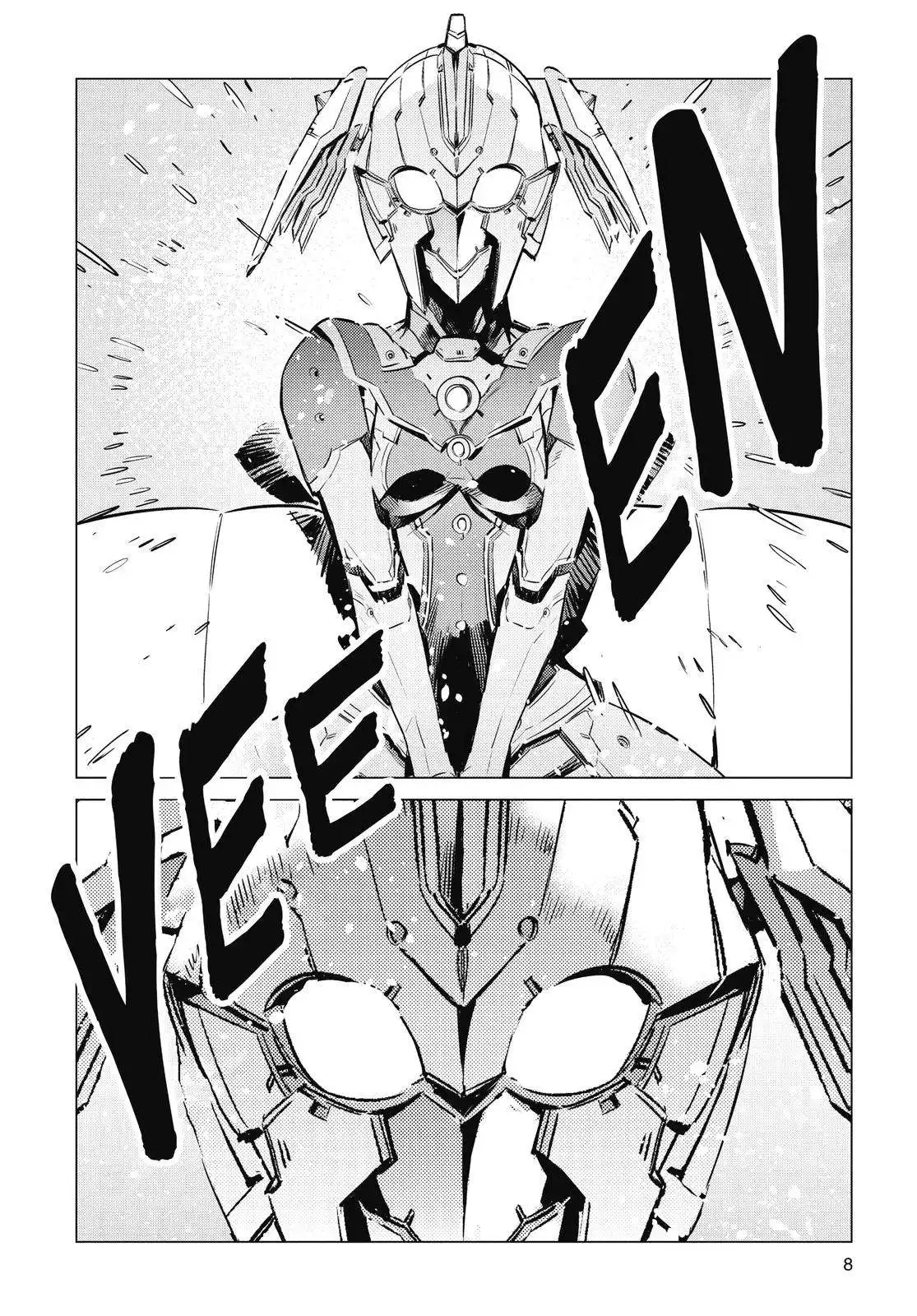 Ultraman Chapter 103