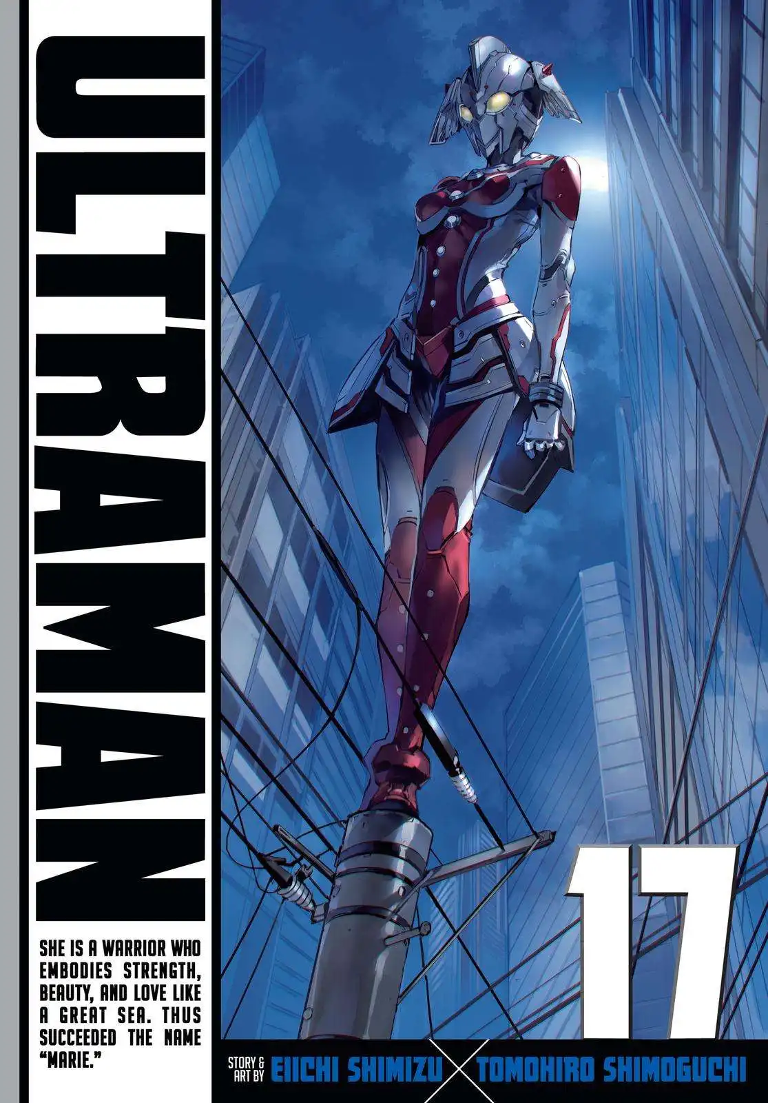 Ultraman Chapter 103